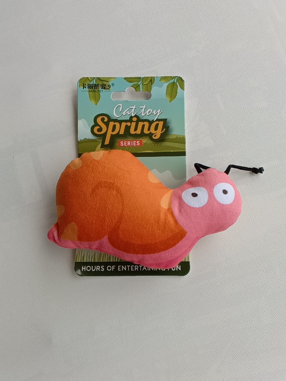 Spring Series 😺 Cat Toy Snail Plush
